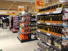 -AEON永旺超市(天津津南店)