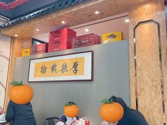 -日日香卤鹅饭店·澄海狮头鹅(澄海店)