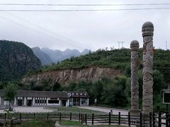 -乌龙峡谷景区