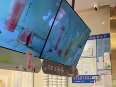 -茉沏(相城天虹店)