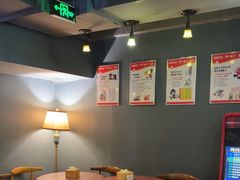 -星空密室·精选(天一豪景店)