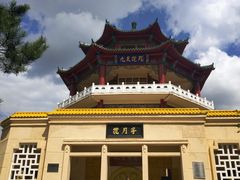-北山公园