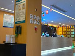 -金色印象·HiFi影音·按摩足疗PLUS(黄泥磅店)