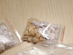 -洋洋冰粉