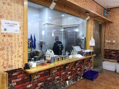 -老黑板筋(顺义总店)