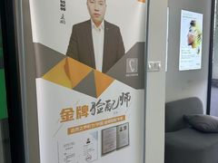 -自然之声助听器·呼吸机(康桥旗舰店)