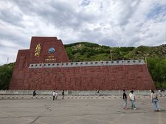-雁门关景区