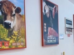 -韵味湘肴·小炒黄牛肉(五一广场美食地标店)