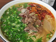 -德元兰州纯汤牛肉面