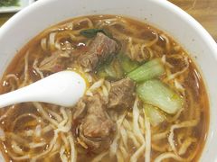 -歹街(金成店)