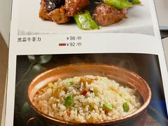 -蝴蝶泉宾馆-中餐厅