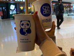 -茶百道(太原茂业天地店)