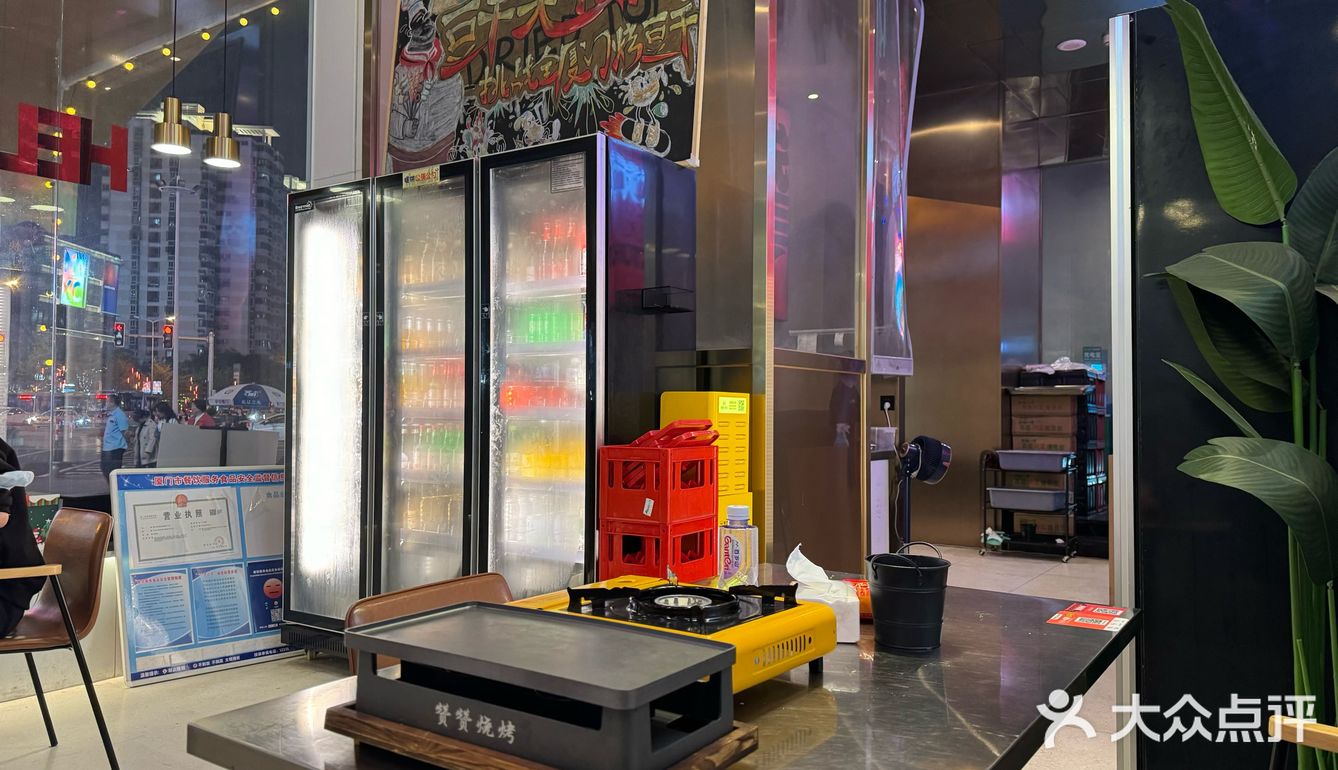 0元玩转这座城 已经来吃过很过好几回了