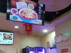 -老陕兄弟(彩虹新城店)