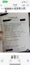 -深圳阳光医疗美容医院·旗舰店