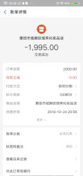 -痘院士专业祛痘皮肤管理