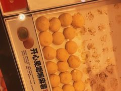 -東更道点心行(大悦城店)