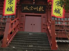 -杭州宋城