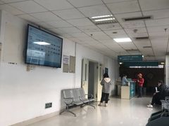 -成都市第一人民医院(南区)