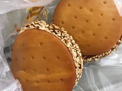 南瓜饼-寻味唐派·牛奶手撕面包(府前街店)