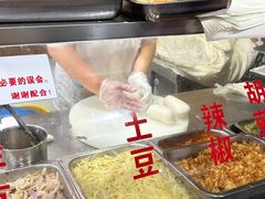 -温岭特色嵌糕(开元店)