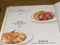 -河沿肉饼Beijing Pie(东华门店)