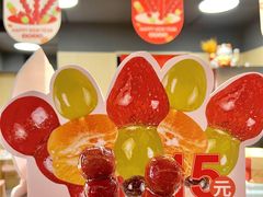 -上官栗子四果汤(厦禾路店)