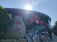 -崂山仰口游览区
