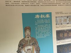 -晋祠博物馆