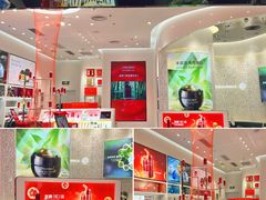 -天虹购物中心(深圳龙华店)