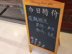 -老北京炸酱面大王.铜锅涮肉(朝阳门店)