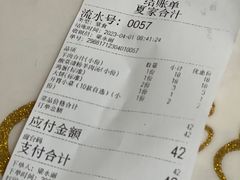 -夏家合汁(天润花园小区店)