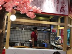 -茶与花间(太平洋森活天地店)