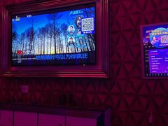 -K歌1号量贩KTV(皇岗口岸店)