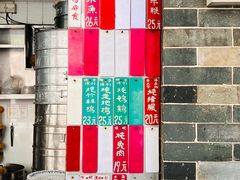 -達揚原味燉品(文明路店)