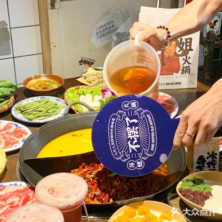 卧卧卧……在哈尔滨吃到了！！！