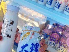 -段公子·精品云南菜