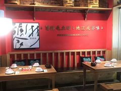 -饕林餐厅(太古里东升店)