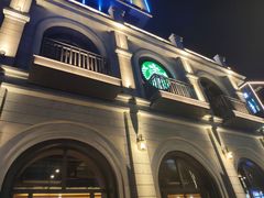 -星巴克臻选(福州东百中心分店)