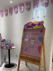 -咪咪比基尼脱毛专业店