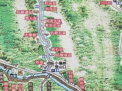 -三块石国家森林公园