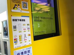 -方快-照相馆(长泰广场店)
