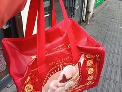 -五芳斋(中山大道总店)