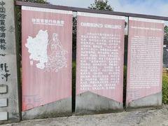 -腾冲云峰山