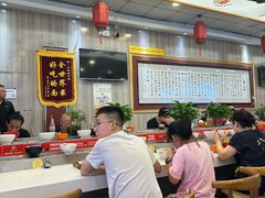 -乡党臊子面(丰庆公园店)