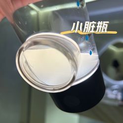-明潪Selfology升维护理中心