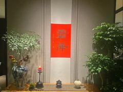 -逸道(益丰·外滩源店)