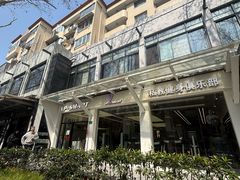 -VPsmart私教健身工作室(新华路旗舰店)