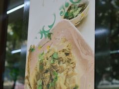 -阿叶羊杂碎(前进街店)