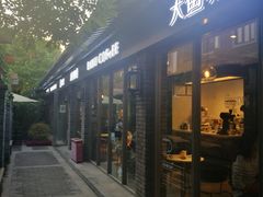 -老北京风情街